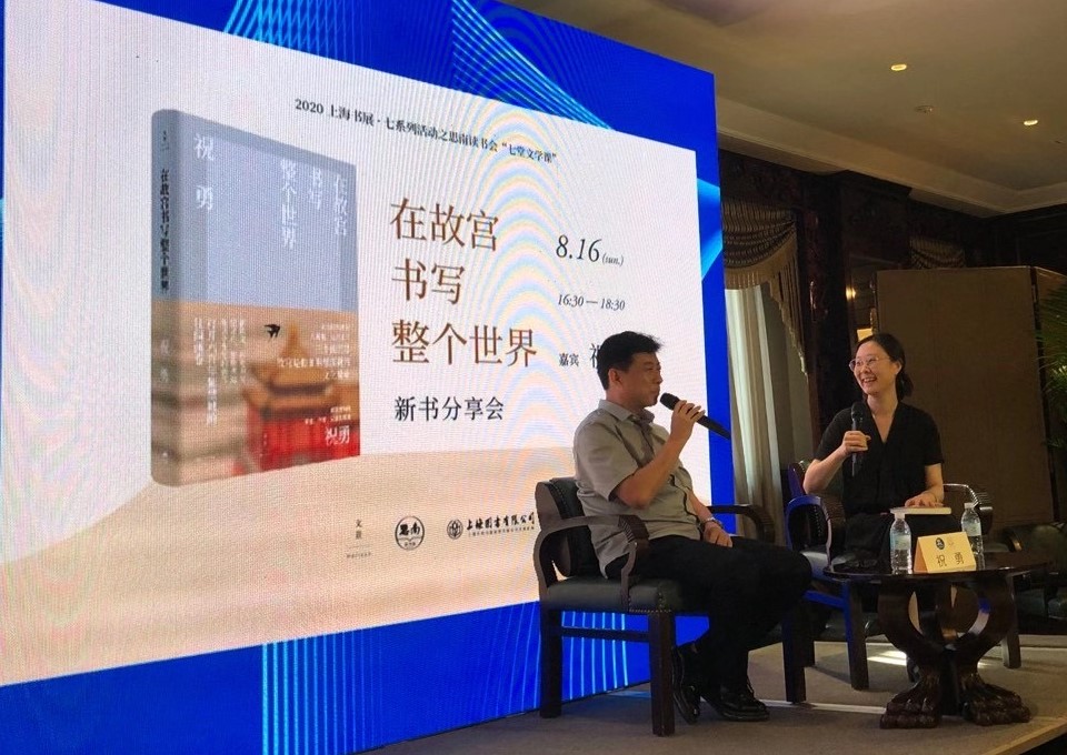 对谈_副本.jpg 对谈_副本.jpg