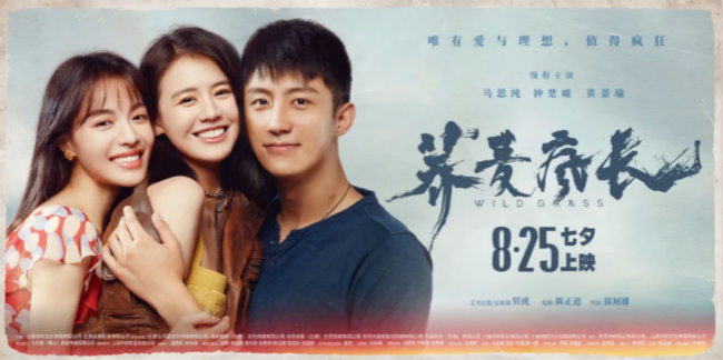 微信图片_20200825160804_meitu_3.jpg 微信图片_20200825160804_meitu_3.jpg