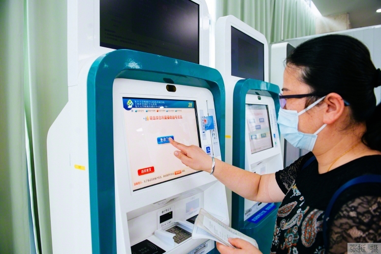 small.jpg?key=beb5080b9wxada5f438b1fe8a6380df2e4a98a7ba6737c8d60