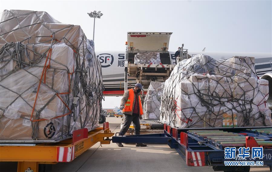 (新华全媒头条·图文互动)(4)同舟共济战“疫”记——中国抗击新冠肺炎疫情全纪实