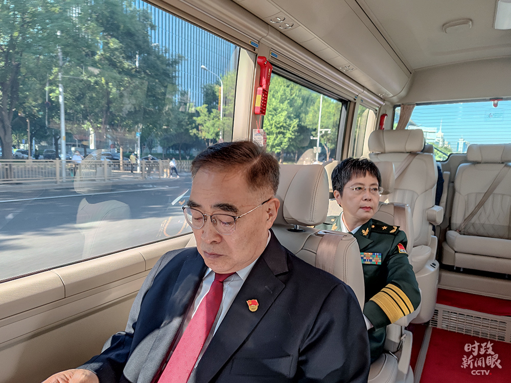 时政新闻眼丨抗疫表彰大会，习近平首次阐述伟大抗疫精神