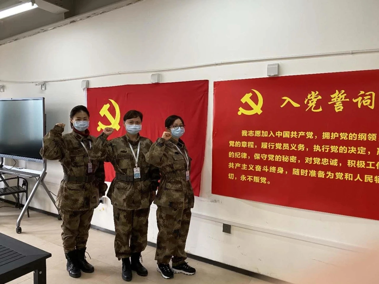 图片25.png 图片25.png