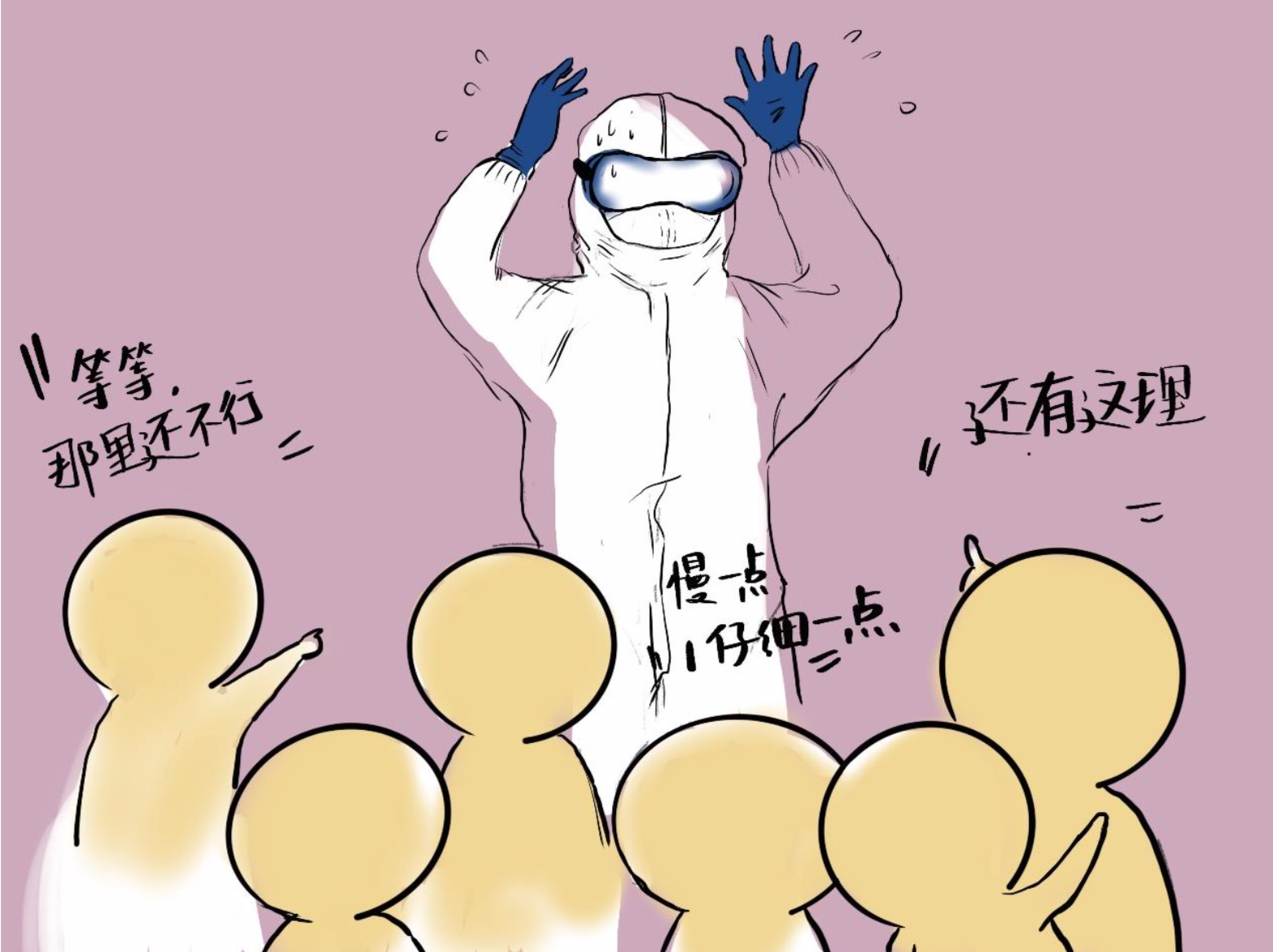 屏幕快照 2020-02-26 12.35.04.png 屏幕快照 2020-02-26 12.35.04.png