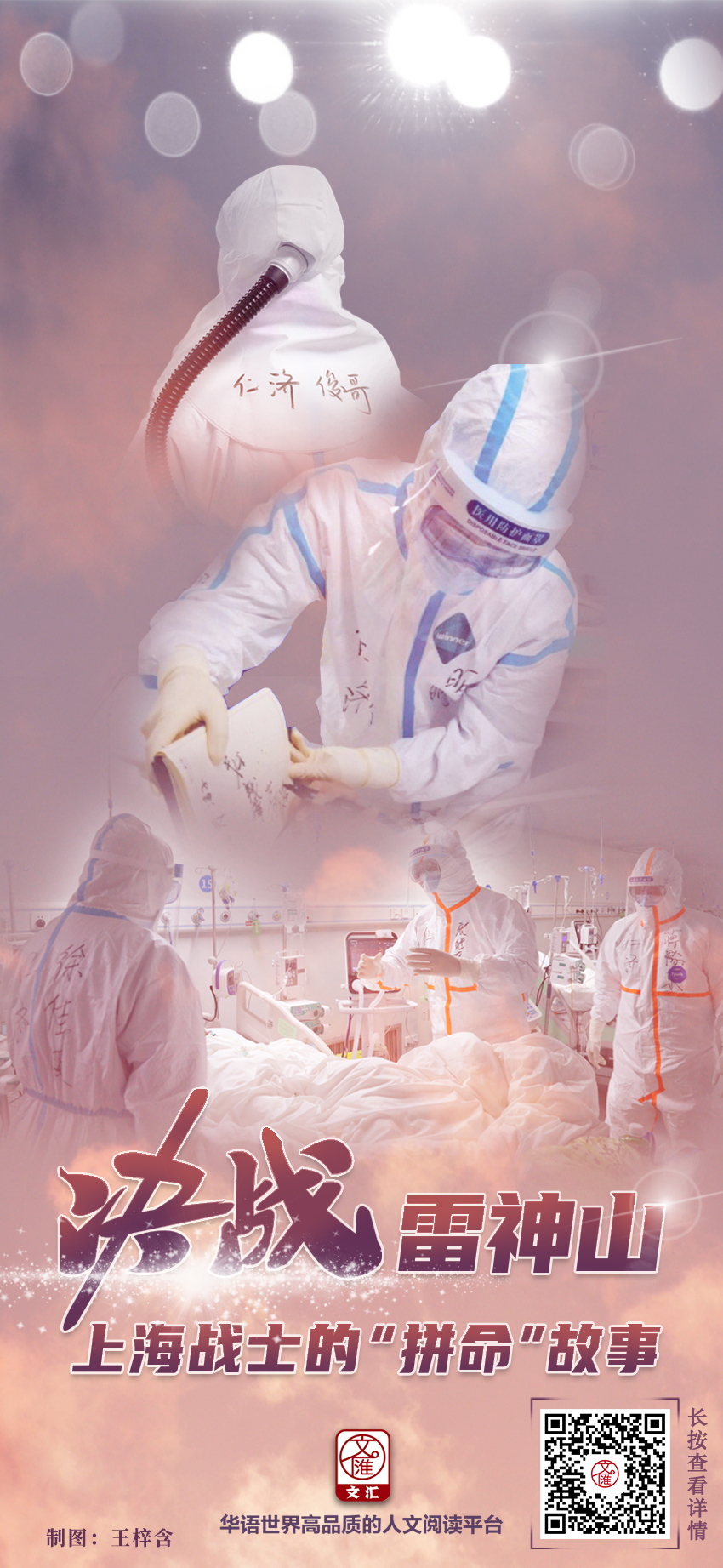 2112405670.jpg 2112405670.jpg