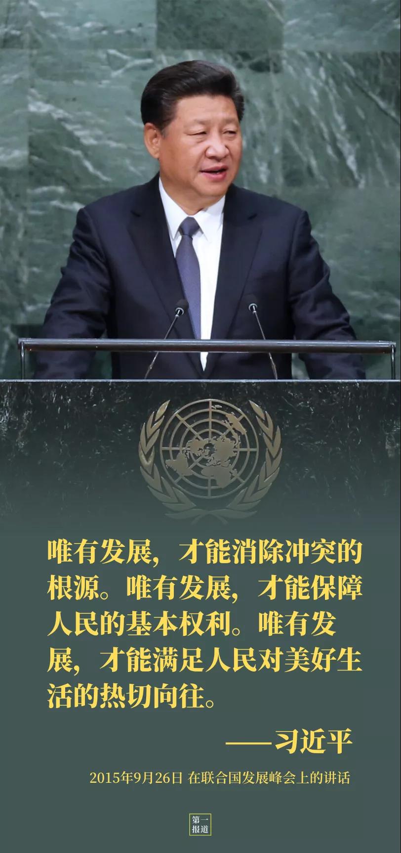 微信图片_20200920143627.jpg 微信图片_20200920143627.jpg