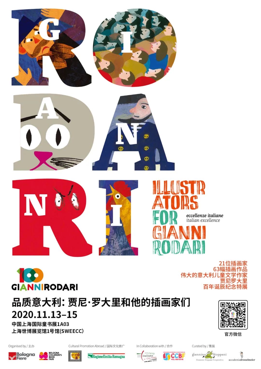 07C65625-8F2A-4D85-8712-CC4D60507193.jpeg 07C65625-8F2A-4D85-8712-CC4D60507193.jpeg