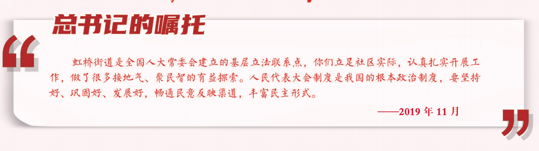 截屏2020-11-11 07.55.29.png