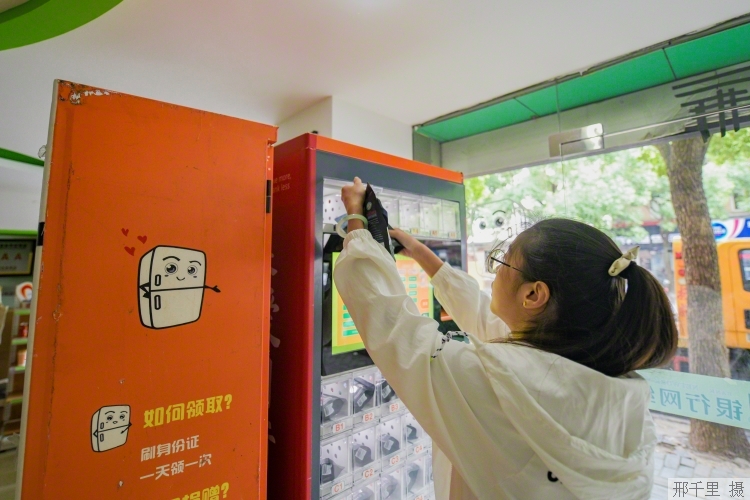 small.jpg?key=beb5080b9wxada5f438b1fe8a6380df2e4a98a7ba6737c8d60