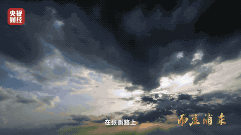 16 在张衡路上，从农田中破土而出的“鹦鹉螺.gif