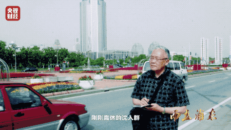 1 三个老人图.gif