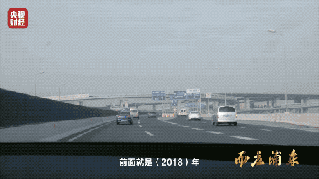 9 姚车里动图.gif