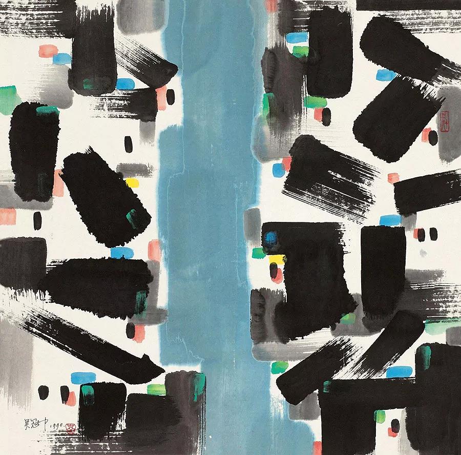 吴冠中江南水乡.jpg