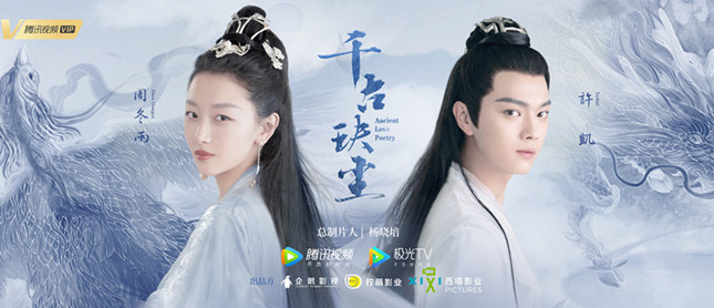 千古_副本3.jpg 千古_副本3.jpg