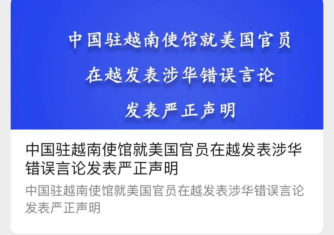 微信图片_20201124090232.jpg 微信图片_20201124090232.jpg