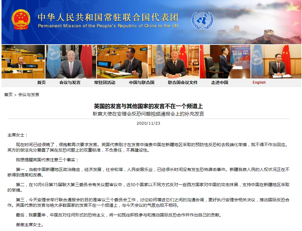 微信截图_20201124091227.png 微信截图_20201124091227.png