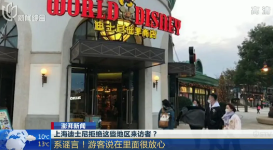 微信截图_20201124121716.png 微信截图_20201124121716.png