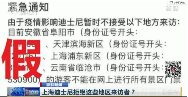 微信截图_20201124121954.png 微信截图_20201124121954.png