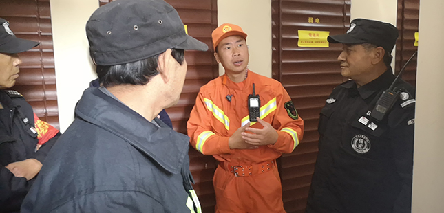 微信图片_20201125153822.jpg 微信图片_20201125153822.jpg