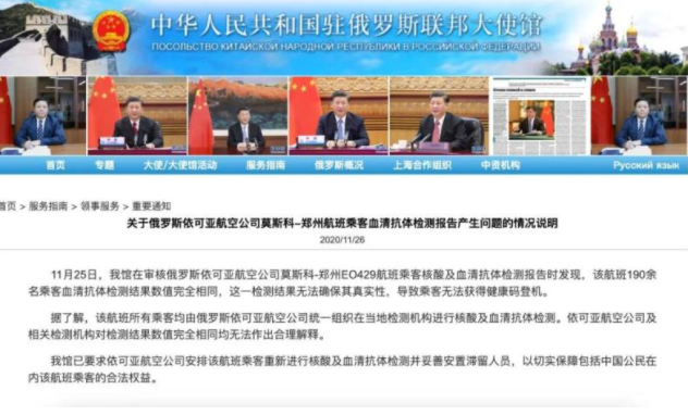 微信截图_20201126103341.png 微信截图_20201126103341.png