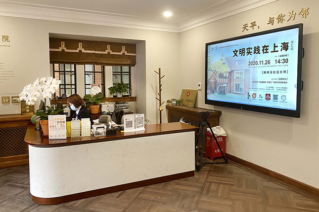 微信图片_20201126190112.jpg 微信图片_20201126190112.jpg