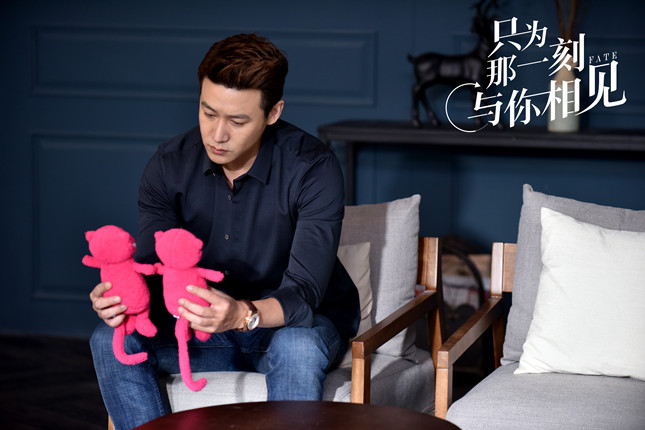 1 陆毅 饰演 邵铭哲_副本.jpg