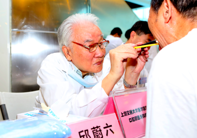 屏幕快照 2020-12-06 下午2.40.58.png