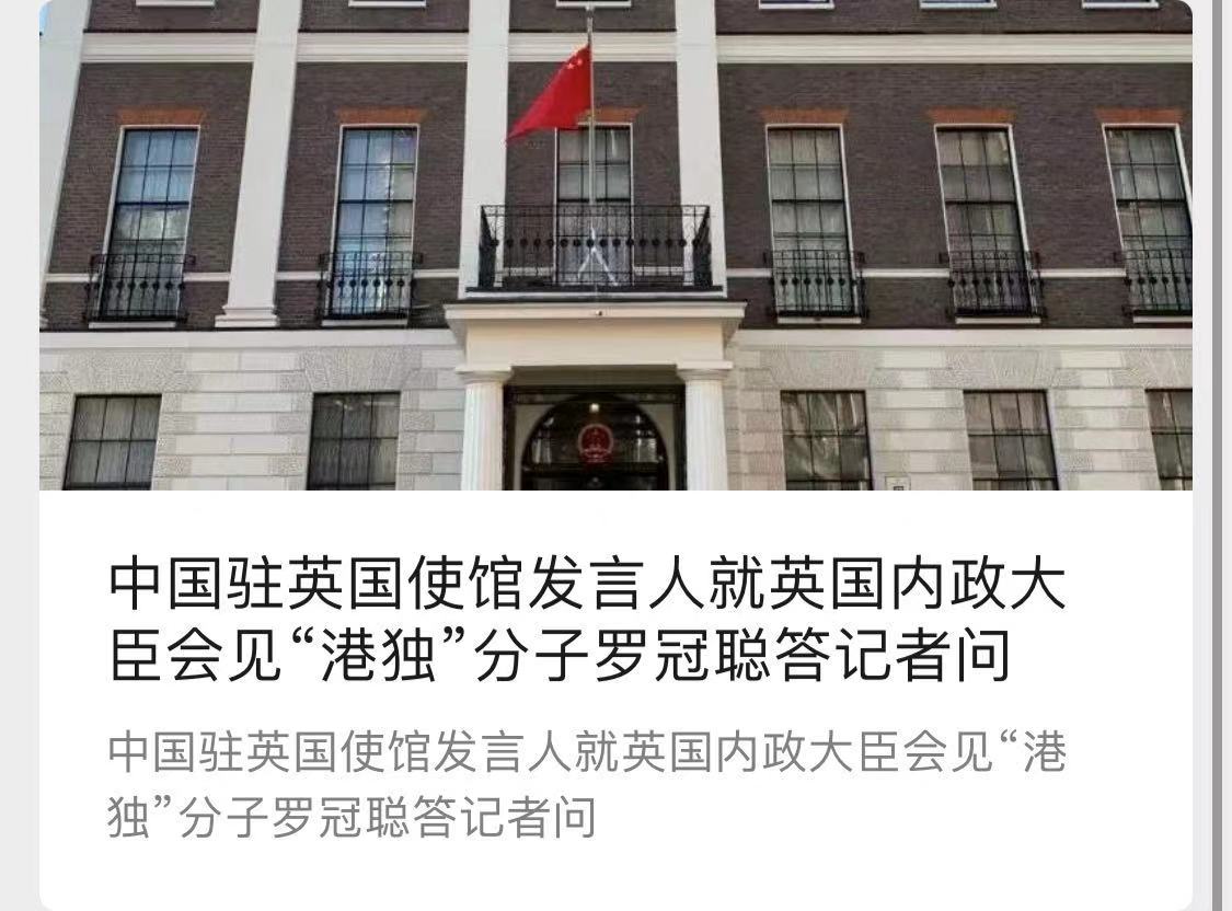 微信图片_20201211071635.jpg 微信图片_20201211071635.jpg