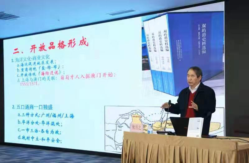 讲座.jpg 讲座.jpg