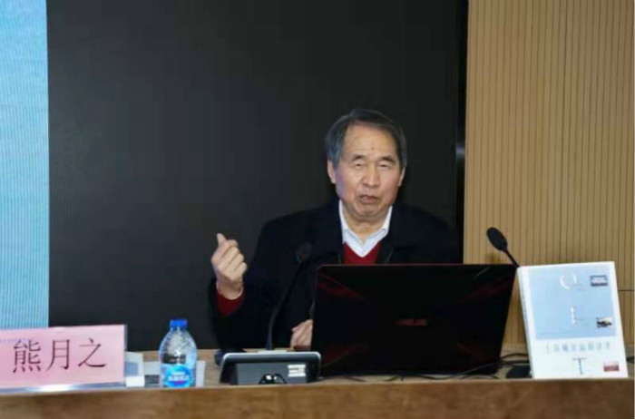 熊月之.jpg 熊月之.jpg