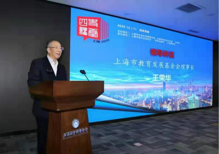 王荣华.jpg 王荣华.jpg