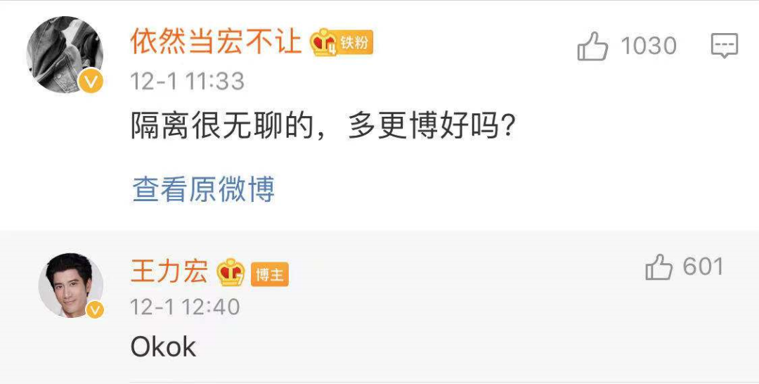 微信图片_20201217145944.png 微信图片_20201217145944.png