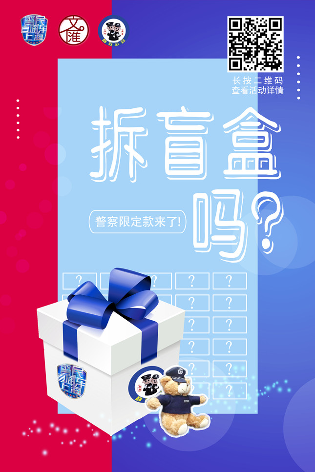 微信图片_20210106140229_副本.jpg 微信图片_20210106140229_副本.jpg