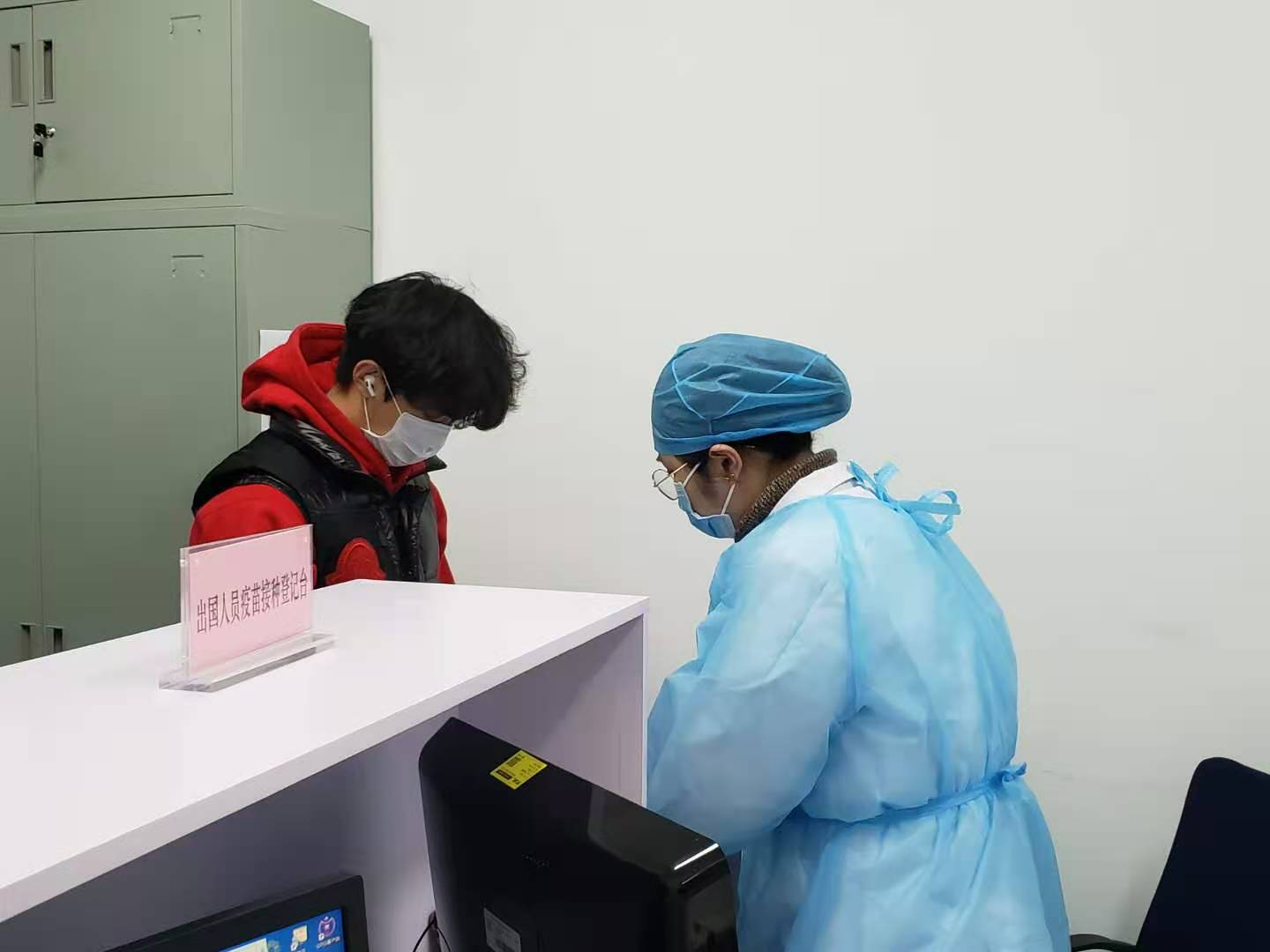 微信图片_20210107173443.jpg 微信图片_20210107173443.jpg