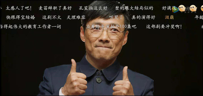 微信图片_20210125143438_副本.jpg 微信图片_20210125143438_副本.jpg