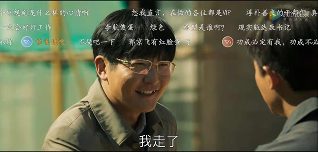 微信图片_20210125143423_副本.jpg 微信图片_20210125143423_副本.jpg