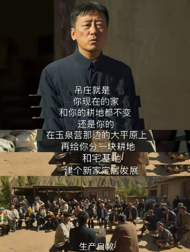 微信图片_20210125143408.jpg 微信图片_20210125143408.jpg