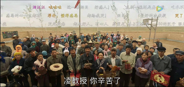 微信图片_20210125144327_副本.jpg 微信图片_20210125144327_副本.jpg