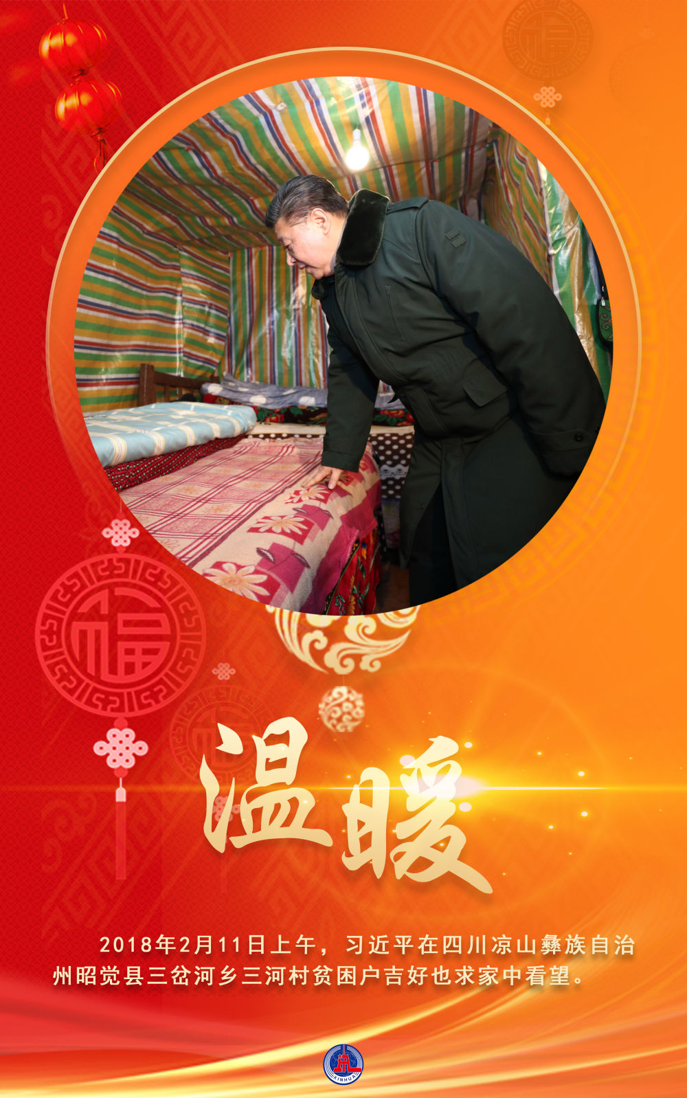 cda60e78368c4865bcfcf582a551e122.jpg cda60e78368c4865bcfcf582a551e122.jpg