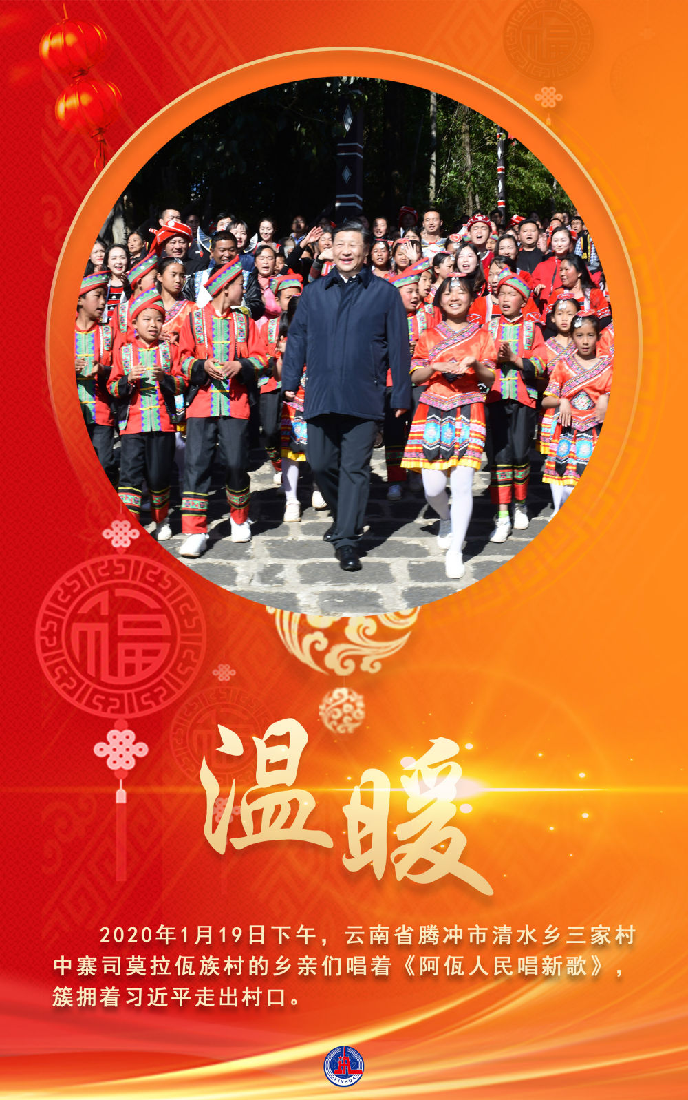 29edefb961a042f5b353968b1f47ad12.jpg 29edefb961a042f5b353968b1f47ad12.jpg