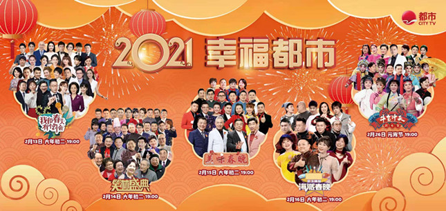 微信图片_20210209224945_副本.jpg 微信图片_20210209224945_副本.jpg