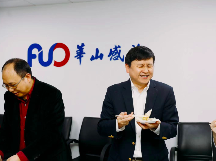 屏幕快照 2021-02-10 下午8.23.36.png