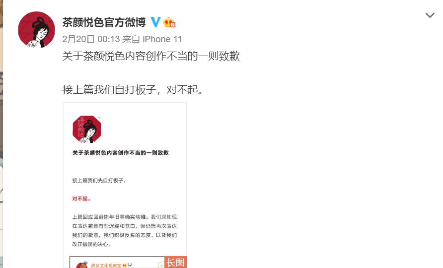 微信截图_20210221064346.png 微信截图_20210221064346.png