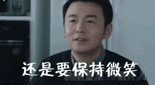 u=662450468,4169396588&fm=26&gp=0.jpg u=662450468,4169396588&fm=26&gp=0.jpg