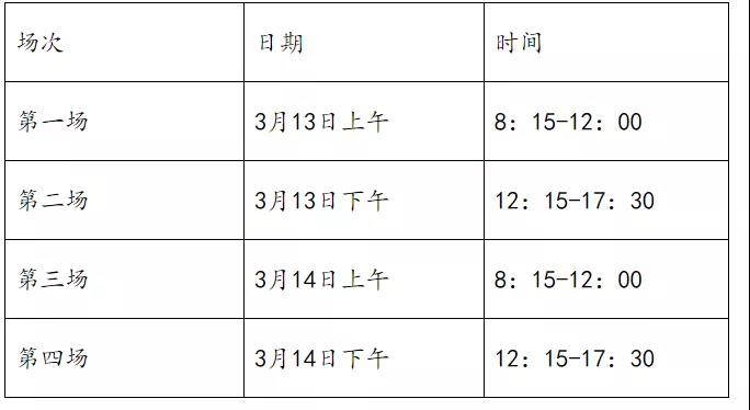 微信图片_20210225205448.jpg 微信图片_20210225205448.jpg