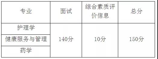 微信图片_20210225205536.jpg 微信图片_20210225205536.jpg