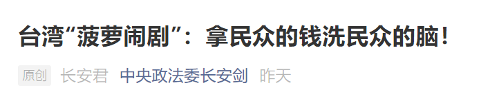 微信截图_20210304073942.png 微信截图_20210304073942.png