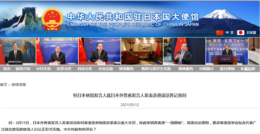 微信截图_20210312145533.png 微信截图_20210312145533.png