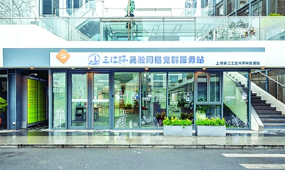 10315_p38.jpg 10315_p38.jpg