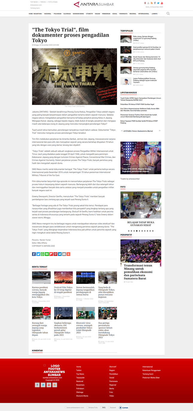 4 印尼媒体Antara报道_副本.png