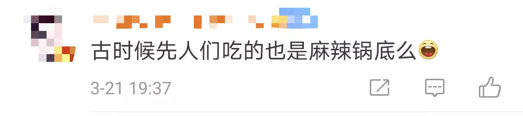 微信图片_20210322131536.png